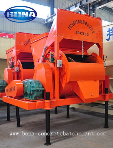 Mini Portable Concrete Mixing Machine Single Forced Cement Mixer WIth Reasonable Price