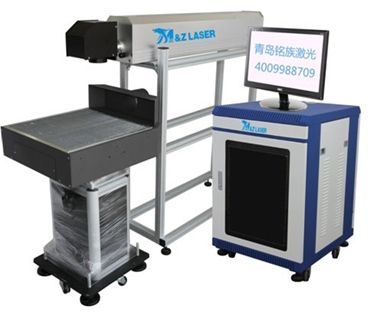 China Mingzu 60W CO2 laser marking machine for Plastic / Cloth/ Jeans / Cable