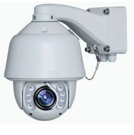 1080P Video High Speed Intelligent Analyis IR IP CCTV Camera