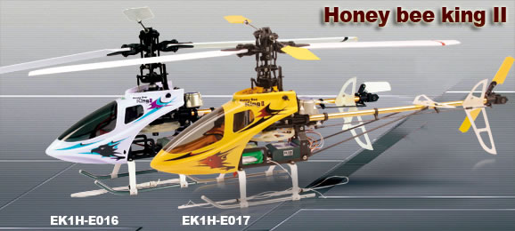 E-SKY Honey Bee King-II(RTF)
