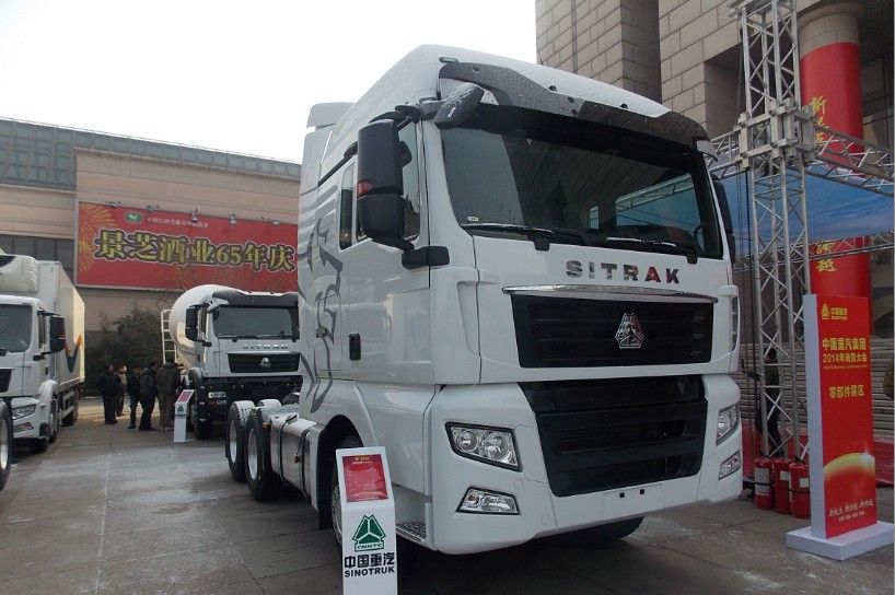 SINOTRUK SITRAK TRACTOR TRUCK