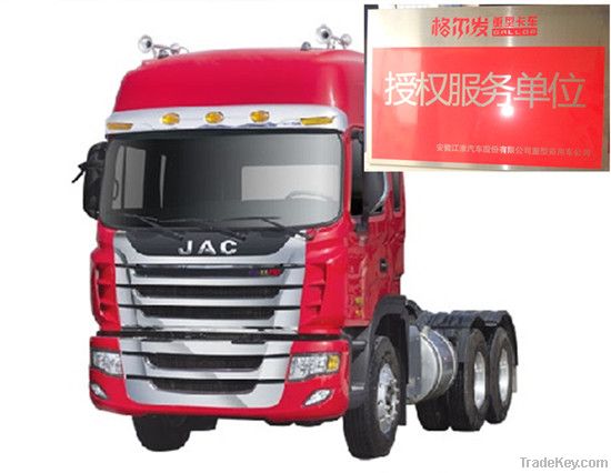 JAC GALLOP  heavy duty tuck parts