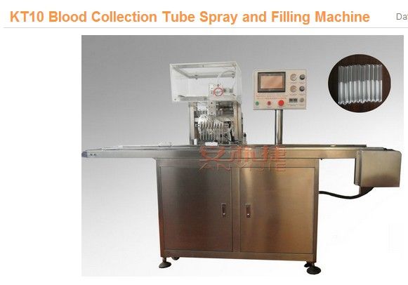 KT10 Blood Collection Tube Spray and Filling Machine