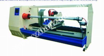 Single shaft &amp; Single blade automatic  adhesive  tape cutting  machine SZTZ