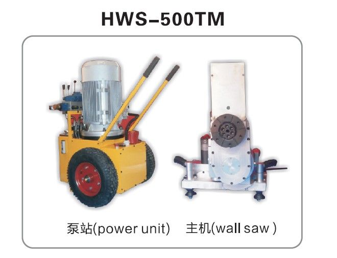 world famous HWS-500TM hydraulic concrete cutting wall saw machine