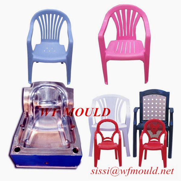 Professional Custom plastic chair mould/mold