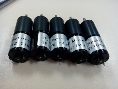 Low price ink key motor TE16KM-12-384