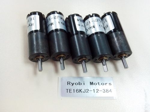 Provide Ryobi 680 and 750 Ink Key motors