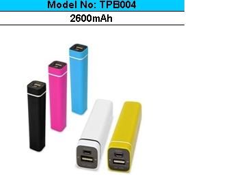 Mobile power bank 2600mAh