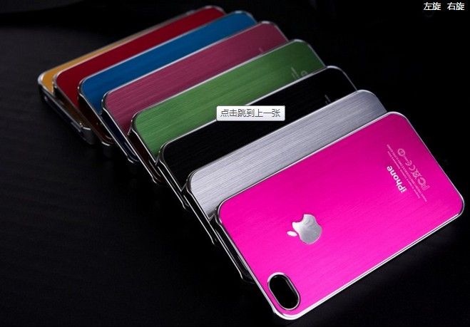 phone   case for  IPHONE 4/4S  in any Color