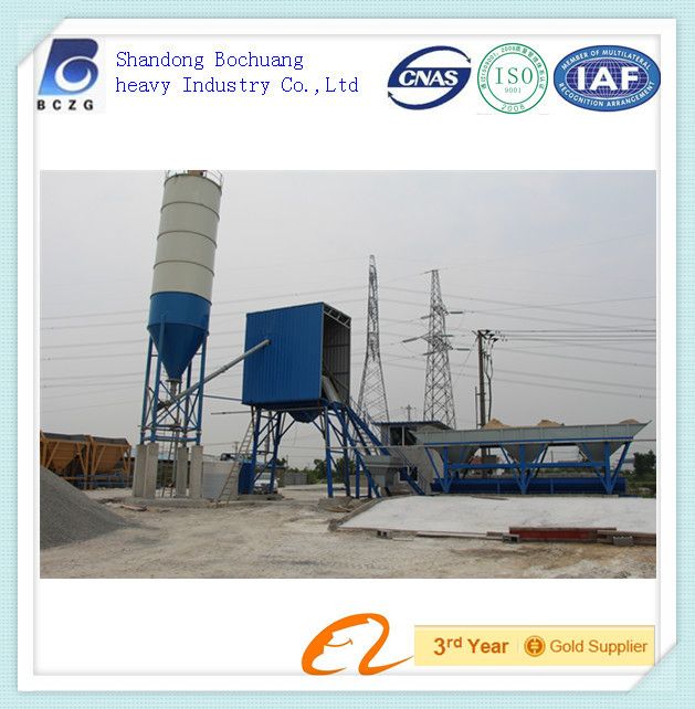 concrete batching plant HZS50