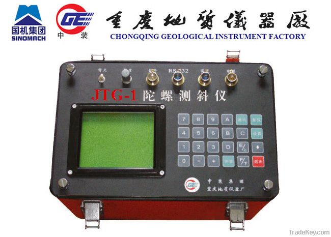 JTG-1 Fiber Optic Gyro Inclinometer