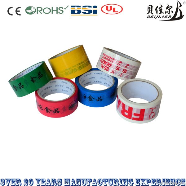 Custom printed bopp packing tape brown adhesive tape clear branded pac
