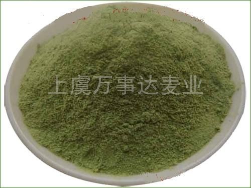 High Quality 100% Pure Mulberry Leaf Powder QS Factory Direct Sale In Stock