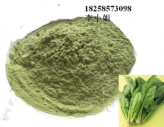 Pure Dehydrated Spinach Powder Good In Color Super Fine Powder Health Food Ingredient