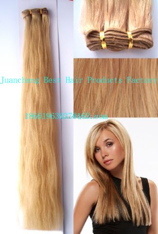 Machine made weft, tangle and shedding free peruvian virgin hair weft  
