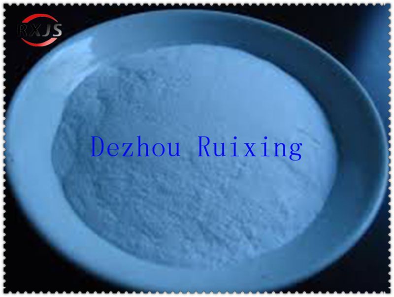 dewatering agent cationic polyacrylamide