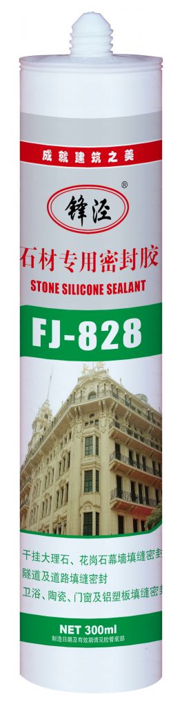 stone silicone sealant