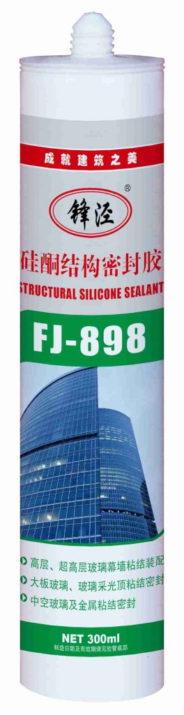 high grade sililcone structural sealant