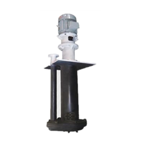 Vertical Slurry Pump