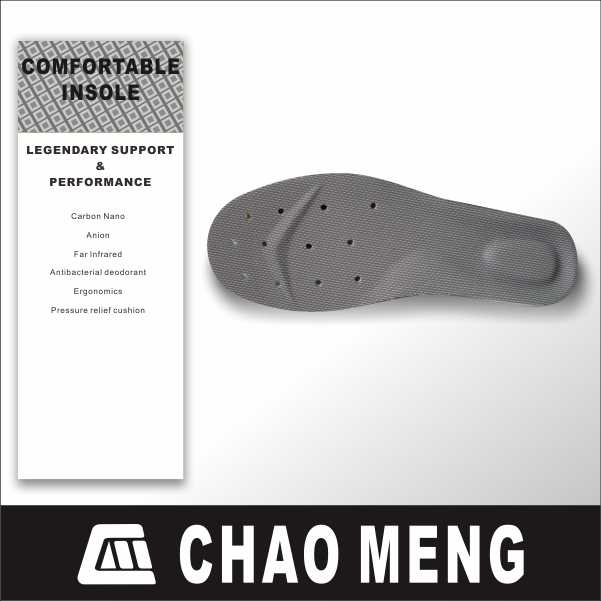 Massage Latex Comfortable Insole