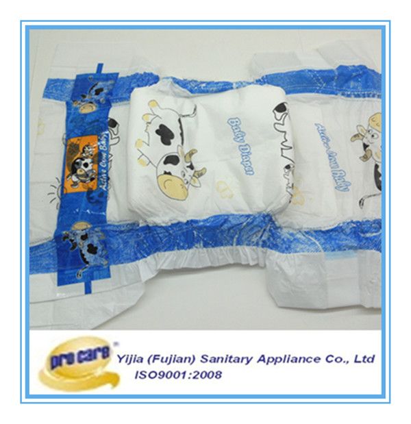 Disposable baby diaper manufacturer in China