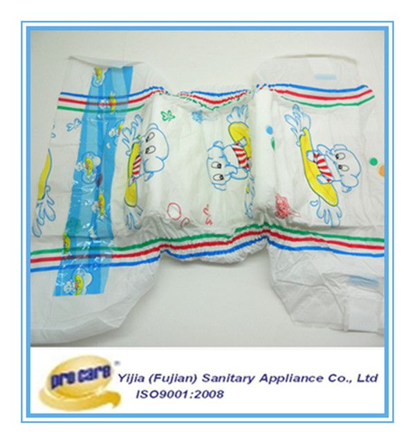 baby diaper soft love