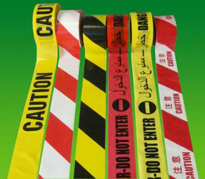 PE Warning Tape Made In China