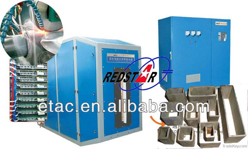 Solid state high frequency pipe welding machine, high fequency tube ind