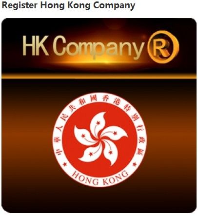 GZHK company registration 