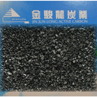 Granular activated carbon