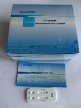 tox toxoplasma IgGM rapid test kit