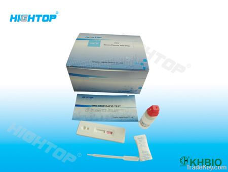 HCV hepatitis C rapid test kit