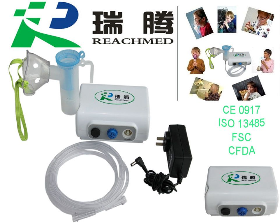 Mini Portable 12V DC Nebulizer with Battery