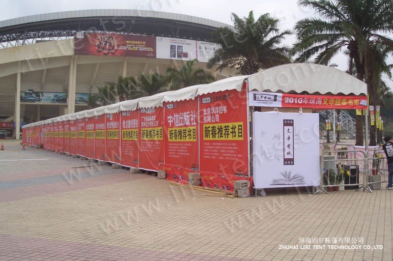 hot sale liri dome tent for exhibition/ wedding/ party/ event 4x15M 50-200 people