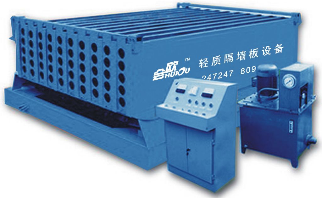 Light partition wallboard forming machine