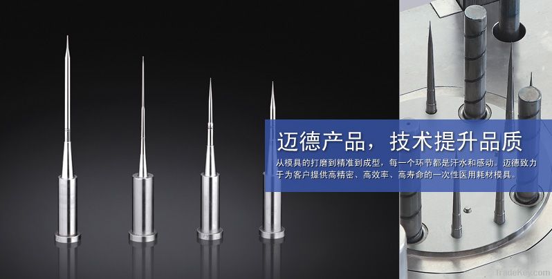 1000 ul pipette tip mould
