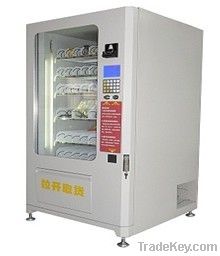 The vending machine