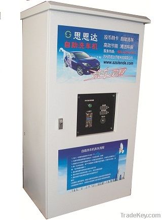 Coin and card self-service washing machine