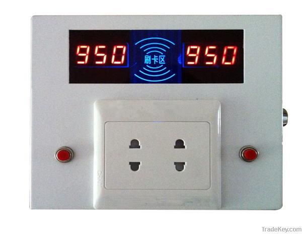 Two card type output power socket