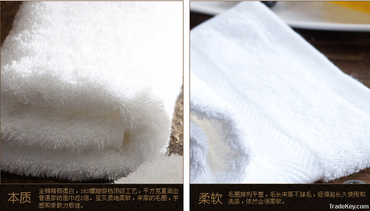 towel sets-face towel hand towel bath towel pool towel bath mat