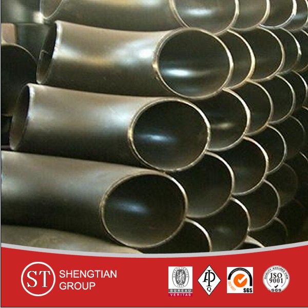 Seamless Carbon Steel Elbow 