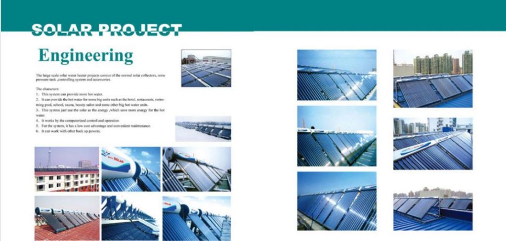 solar products