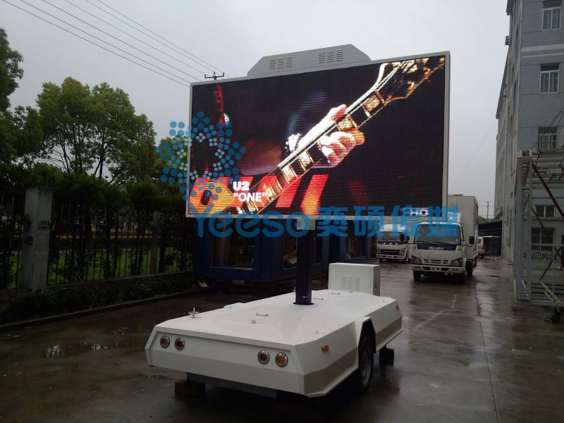 YEESO Ultra bright mobile led trailer, led advertising disply trailer