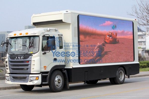 New generation LED mobile display advertising trucks with competitive price