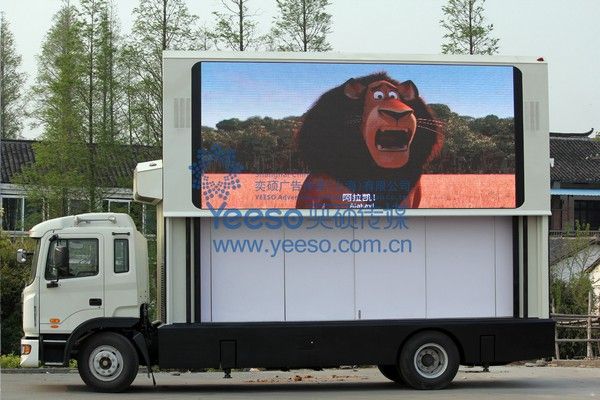Top Sales Mobile LED Truck , LED Display Truck for Outdoor Advertising