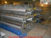 Broiler rearing cage