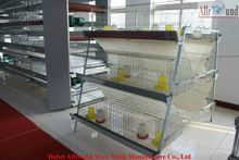 Battery pullet rearing cage 