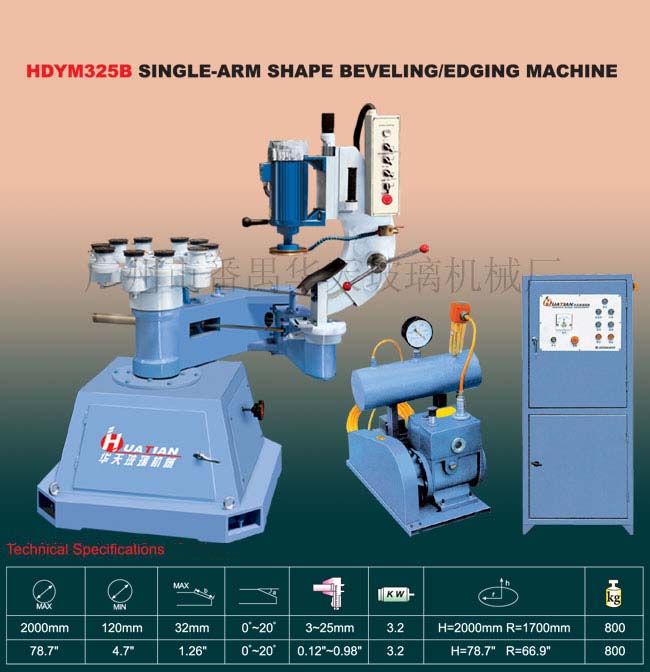 HDYM325B Single-arm Shape Beveling/Edging Machine