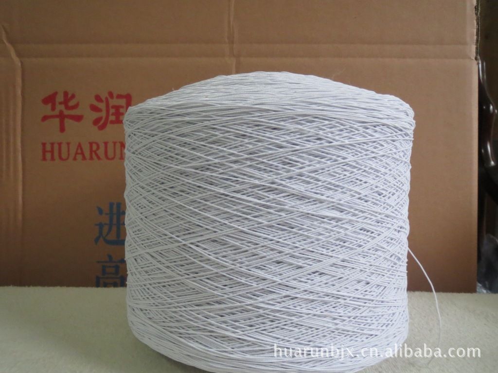 covered elastic thread